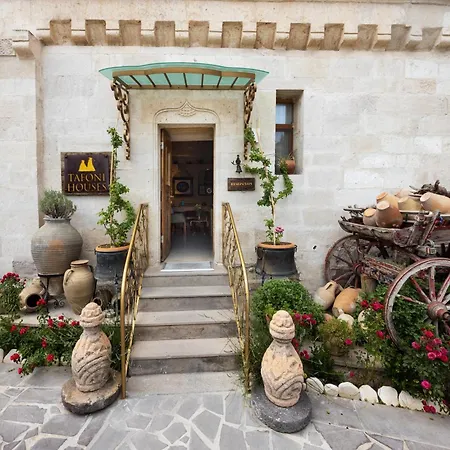 فندق Tafoni Cave 5*